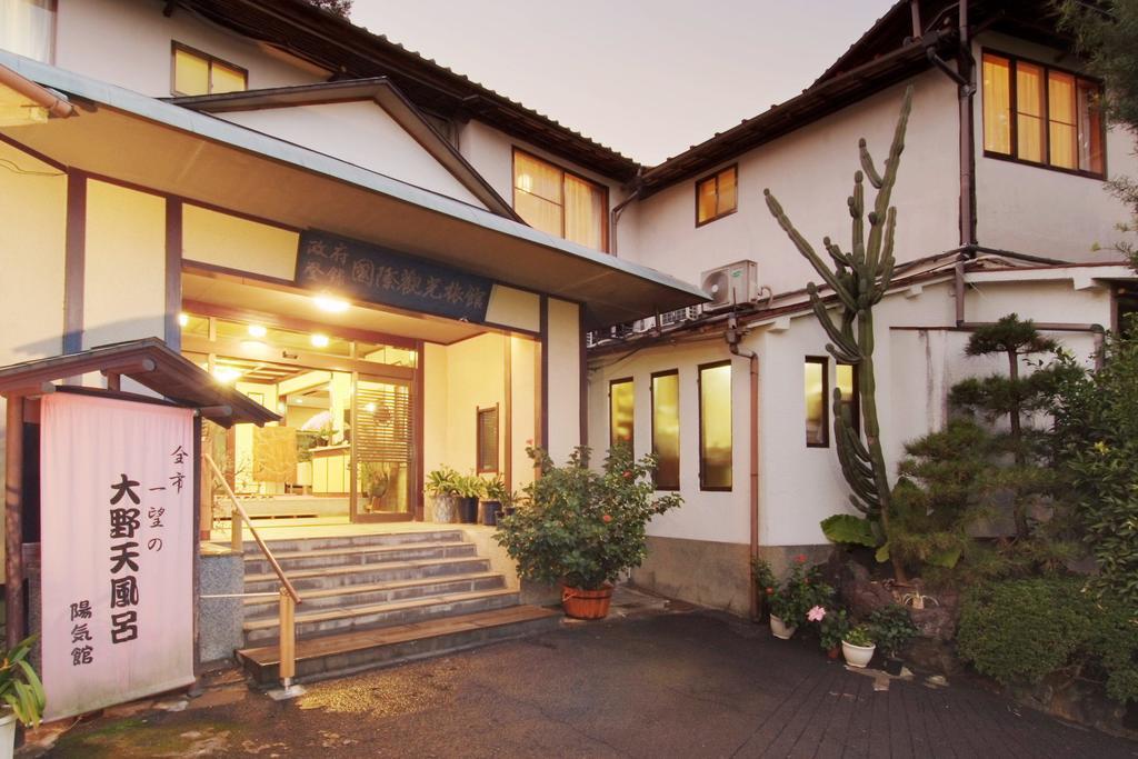 Yokikan Itō Extérieur photo