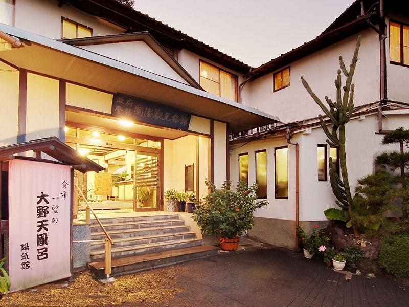 Yokikan Itō Extérieur photo