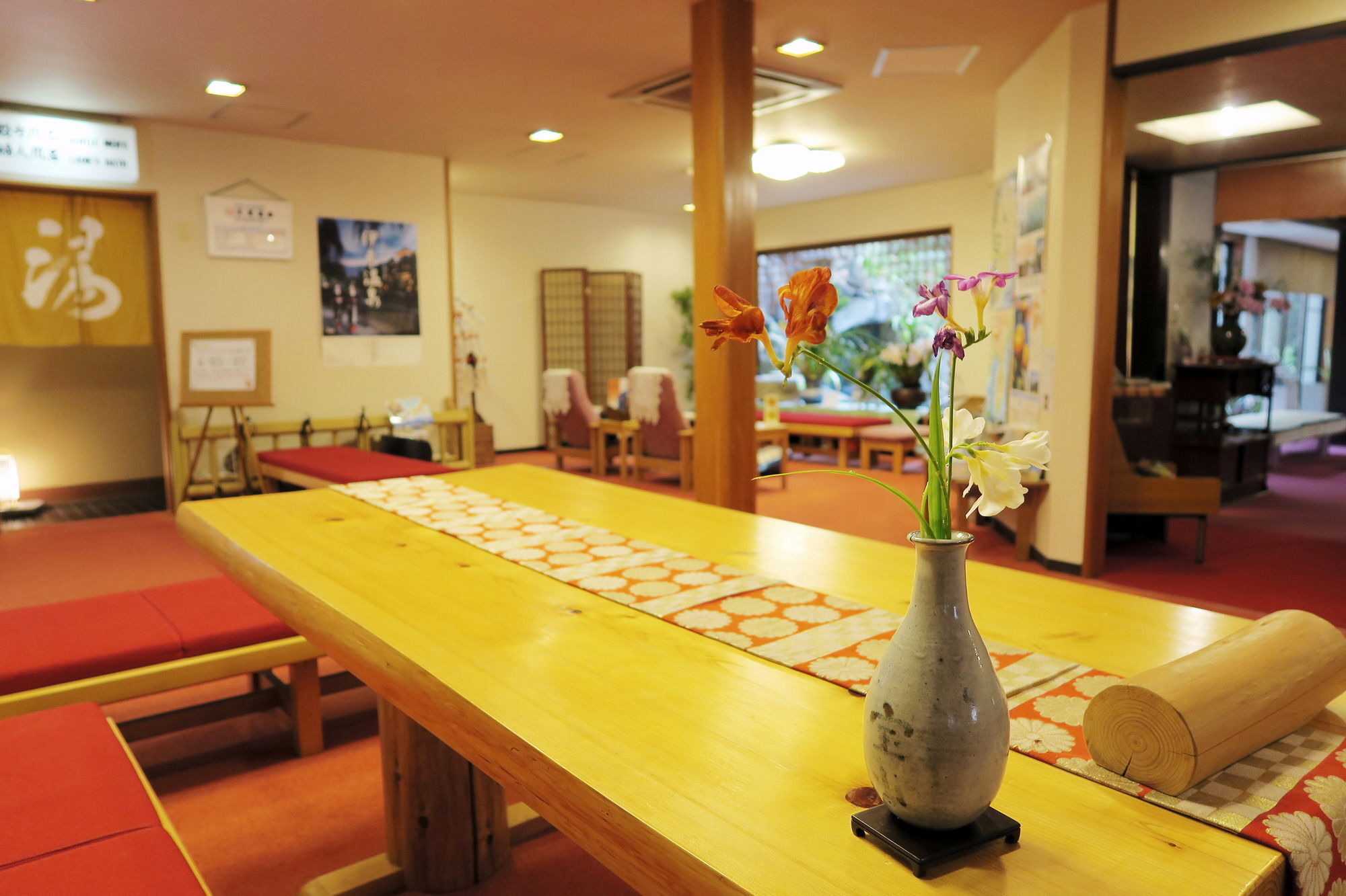 Yokikan Itō Extérieur photo