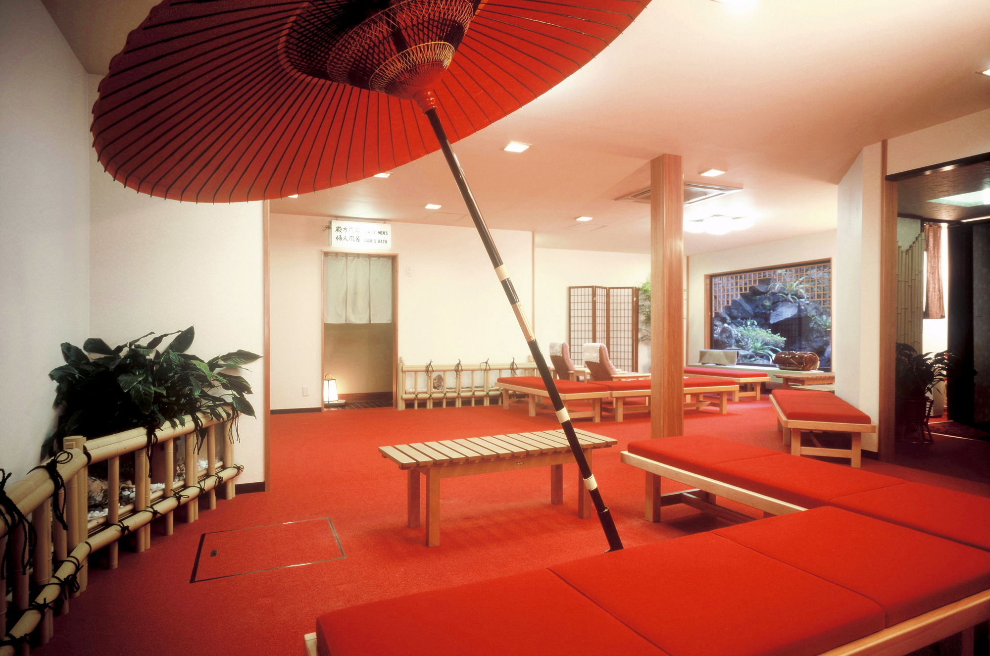 Yokikan Itō Extérieur photo