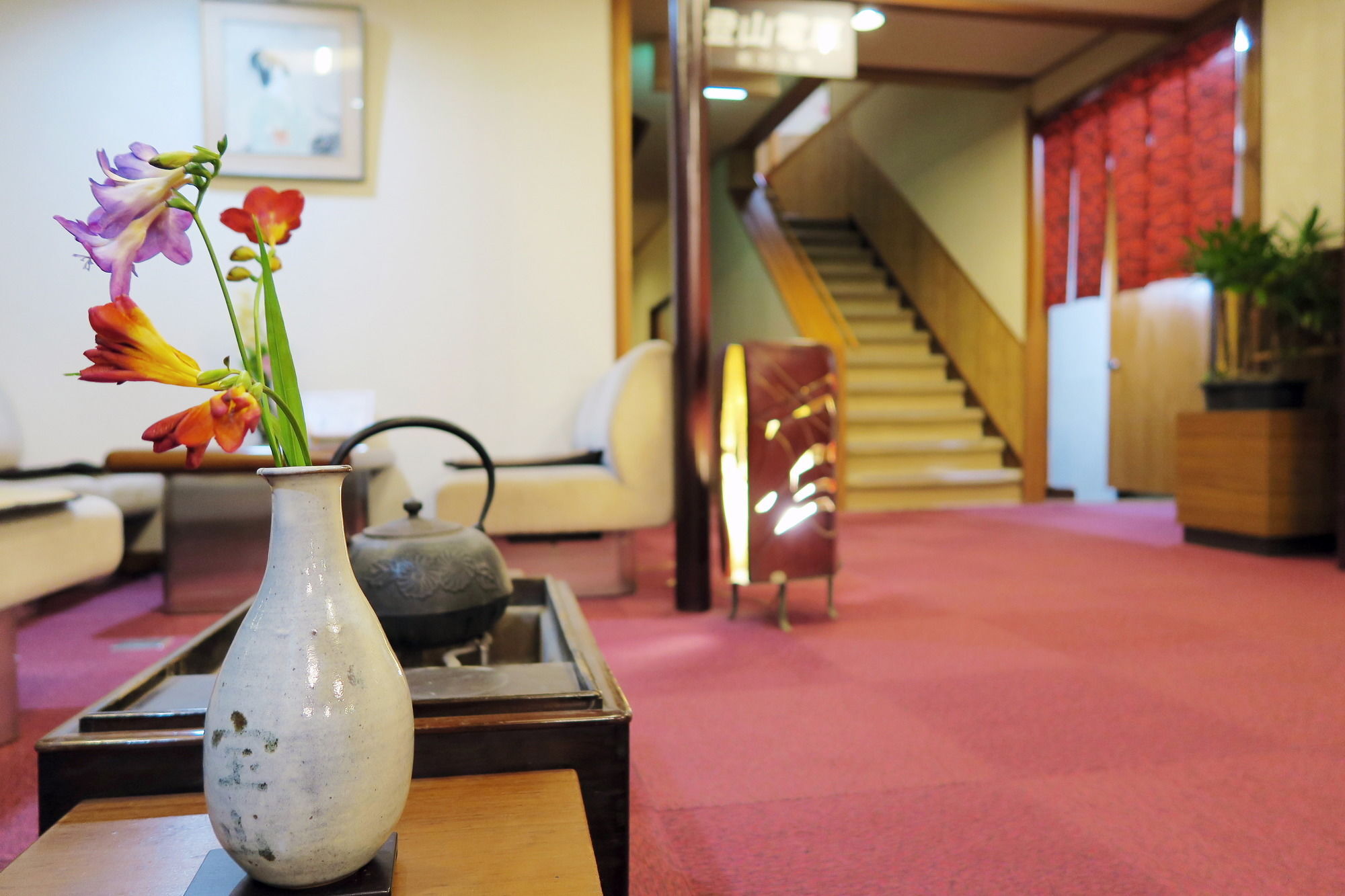 Yokikan Itō Extérieur photo